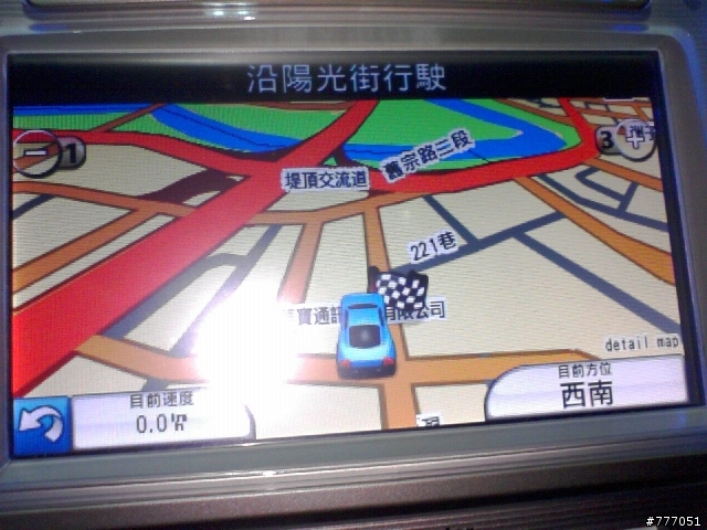 成功移植 Garmin Mobile XT 5.00.30 to Camry DVD player