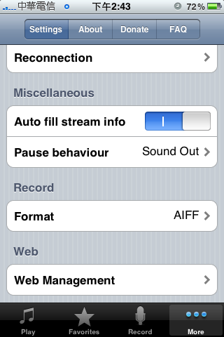 請問你們用這套FStream聽廣播都會斷斷續續的嗎?