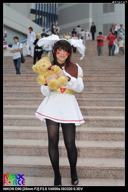 D90 VS 85/F1.4D+35/F2+T116/F2.8試拍 [2009高雄動漫展]