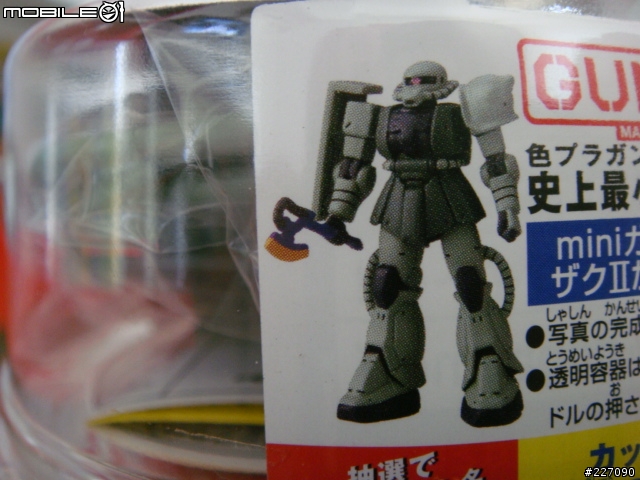 [開一碗] 史上最小泡麵鋼彈 1/380(更新 補齊四隻)