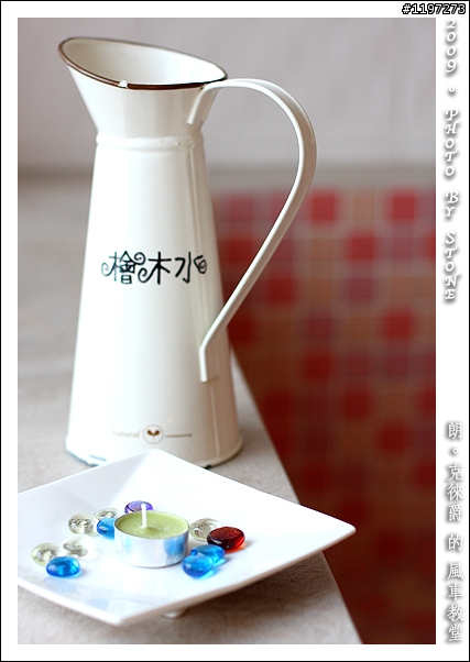 朗。克徠爵 的 風車教堂 & 六十石山金針花季 --- 環島第二天