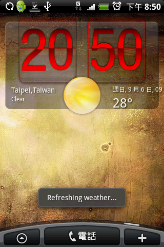 最漂亮的仿Hero時鐘天氣小套件Weather Widget(圖多)