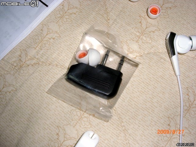 [開箱]SONY MDR-NC33入耳式抗噪耳機