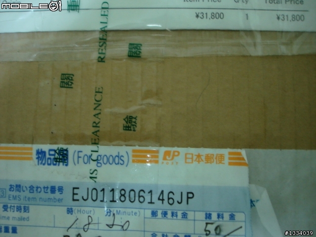 [開箱]日本三洋電機IH壓力炊飯器 ECJ-JK18