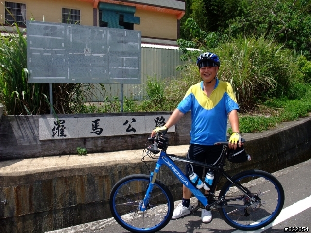 【照片】週六行程--9月5日 北橫+羅馬公路