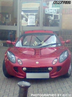 [巧遇] Lotus 敞篷雙門跑車