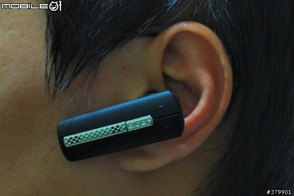 [開箱分享] Jabra BT530 藍芽耳機