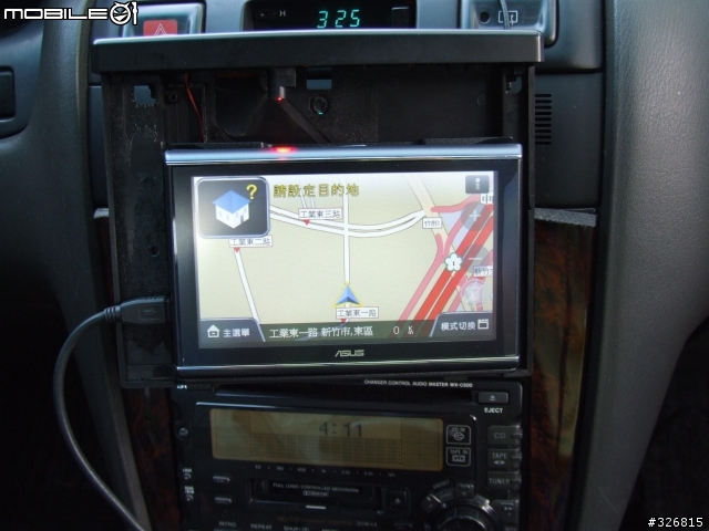 A32 PVA升級GPS(多圖請注意)43P