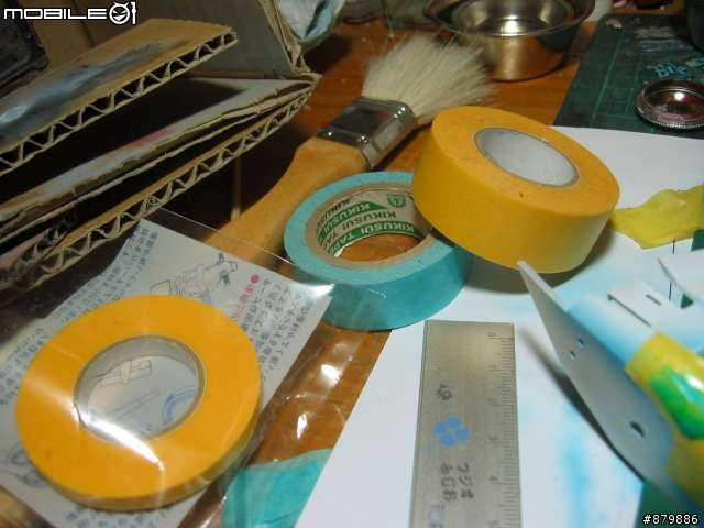 [臭作?]考到駕照順便做一隻阿斯拉吧!!