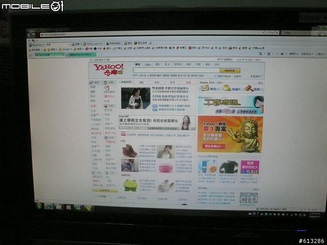 [開箱]ASUS LS221H 簡易開箱文