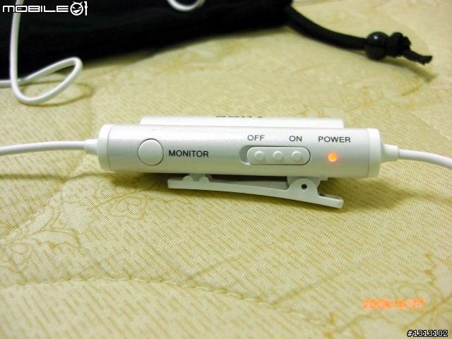 [開箱]SONY MDR-NC33入耳式抗噪耳機