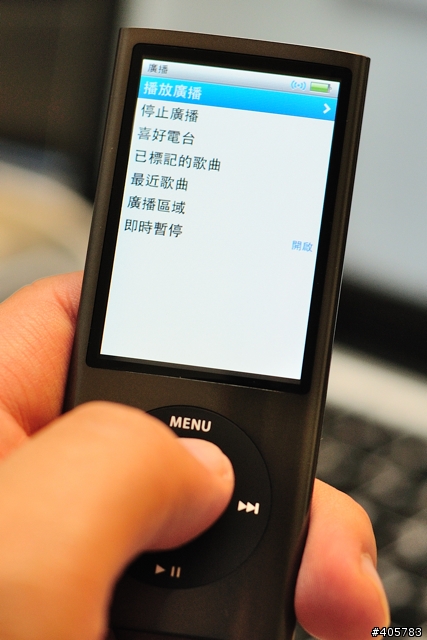 iPod nano 5gen開箱