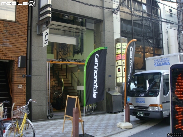 [分享]大阪TREK STORE 遊記[圖多]