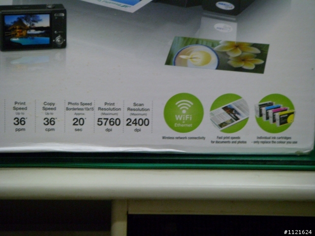 我的無線生活之印表機篇【EPSON Stylus TX550W】