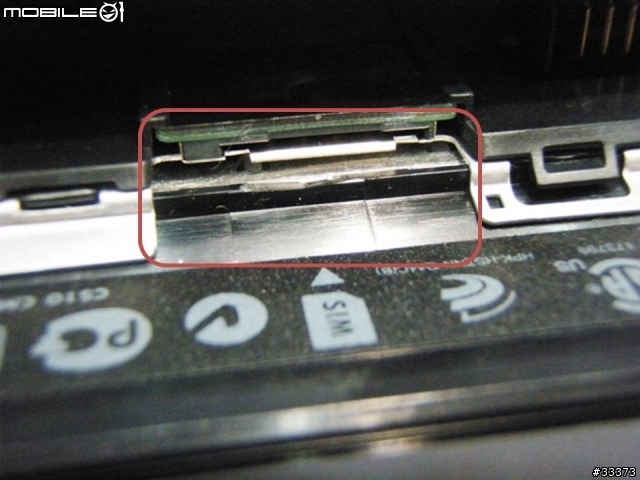 HP Mini家族新成員 / HP Mini 311開箱分享