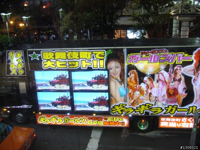 9月1日到7日到日本東京自由行拍的女孩們!相機爛!要看的有心理準備!加宅到暴敗家物與美食!