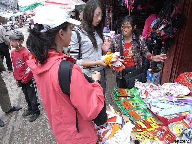 [遊記] 從地獄走向天堂的路 第三天 瀘沽湖→永寧溫泉村