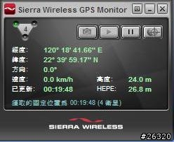 Viliv S5 3G ready 港版加裝MC8781