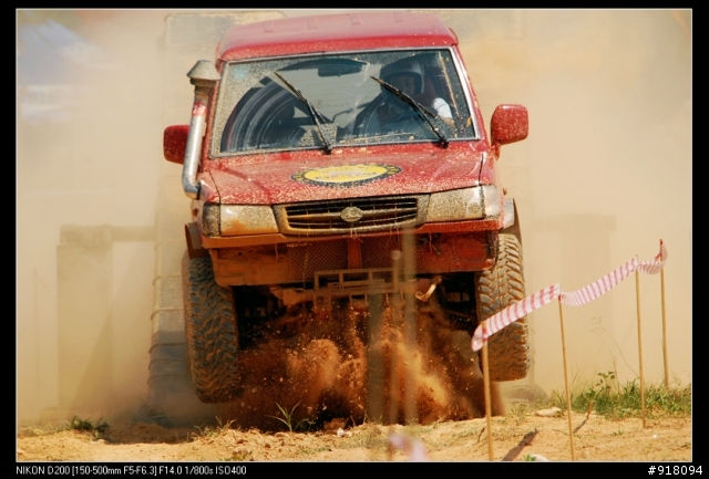 大陸廣東東莞越野車挑戰賽（D200+Sigma 150-500）