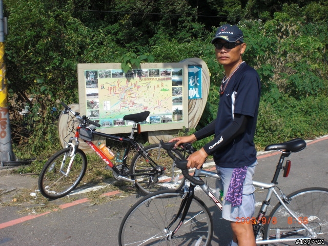 9/8角板山半日遊....差點給它爆肝