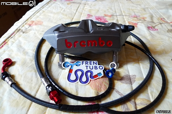 制動--神兵利器--Brembo一體成形輻射卡鉗+FREN TUBO 碳纖維油管