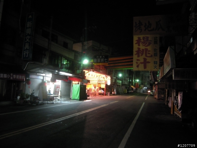 台中→武嶺 單車直上 一天來回 失敗 orz (圖全部已上傳 01 再度ORZ)