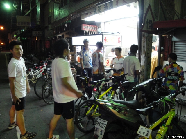 【鹿港夜騎】鹿港夜騎團即將重新開團~~開團輕鬆騎~8/10~ 鹿港~花壇 吃豆花
