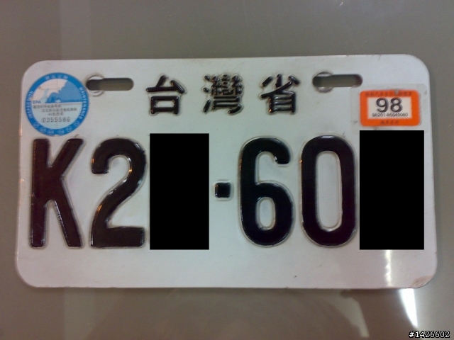 沒有女朋友的男人有多無聊?(大牌篇)