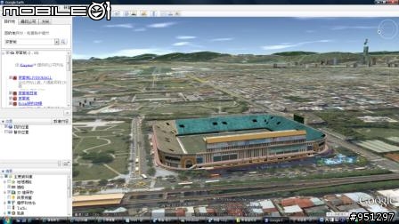 [開箱]方便於外攜使用的 SpaceNavigator for Notebook