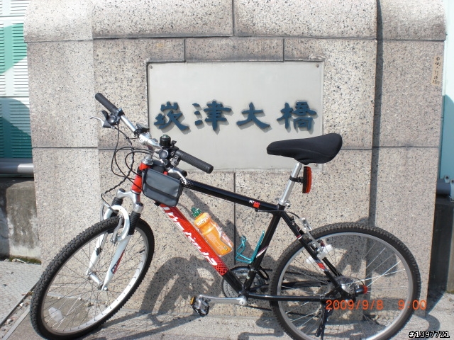 9/8角板山半日遊....差點給它爆肝