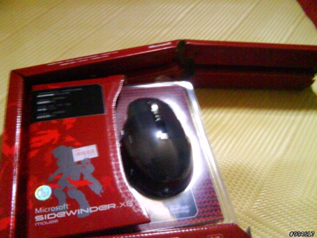 microsoft  sidewinder X8開箱