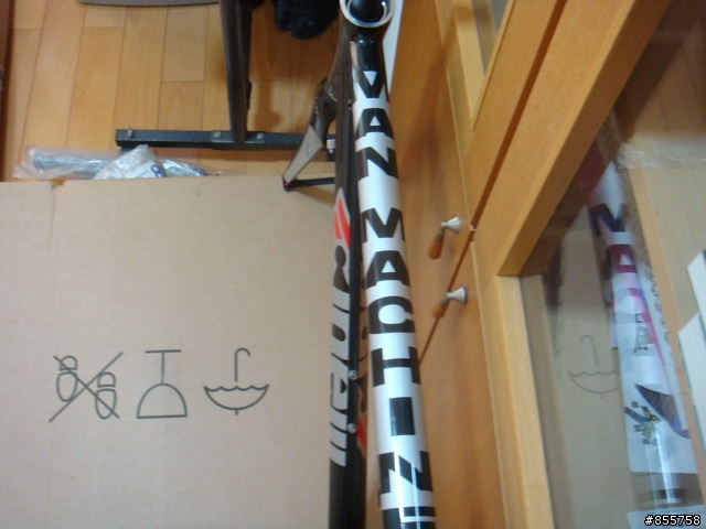 cinelli man machine