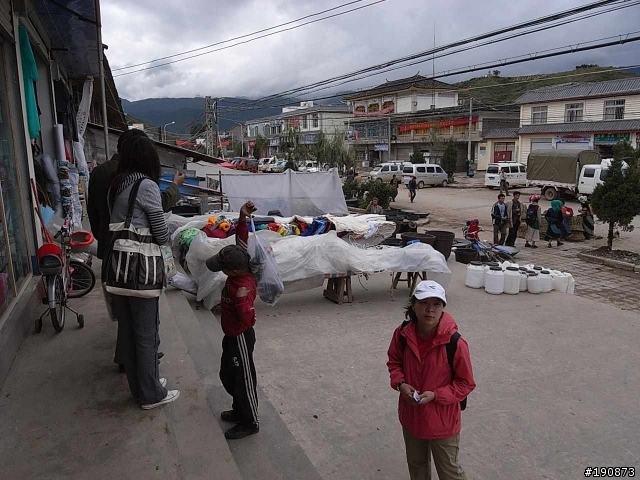 [遊記] 從地獄走向天堂的路 第三天 瀘沽湖→永寧溫泉村
