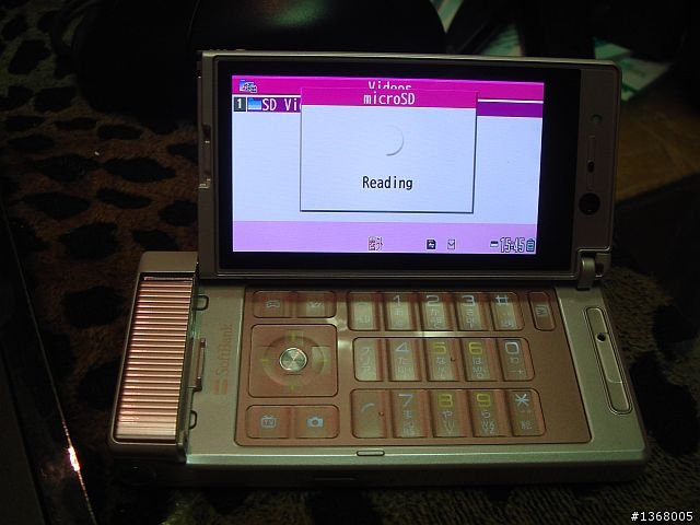 大小姐粉色家族又來嚕~Softbank 931P by PANASONIC