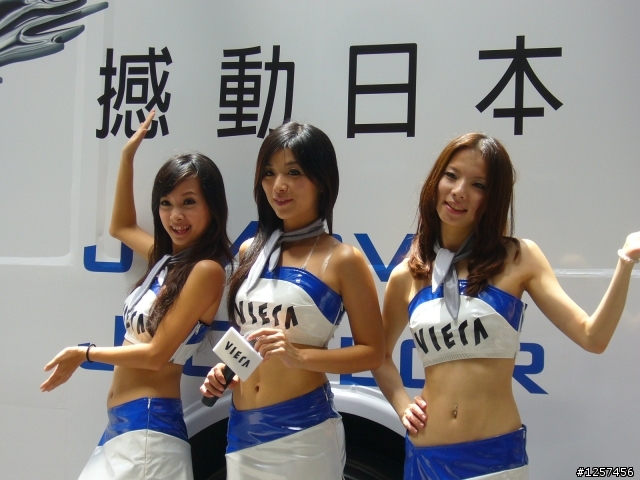 剛好路過的VIERA BUS的不負責體驗