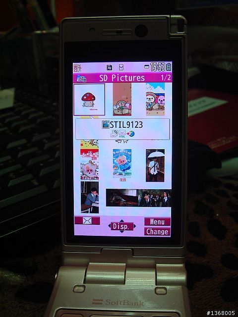 大小姐粉色家族又來嚕~Softbank 931P by PANASONIC