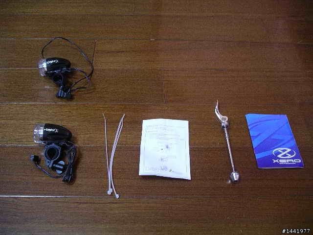我的卡打車前輪換裝發電輪組