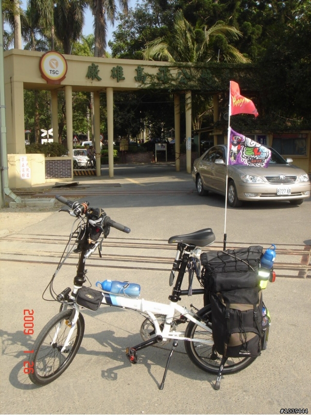[尋找失物]搖擺的後車架包包