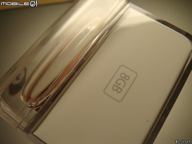 意思意思 來一下 iPod nano (Part.1)