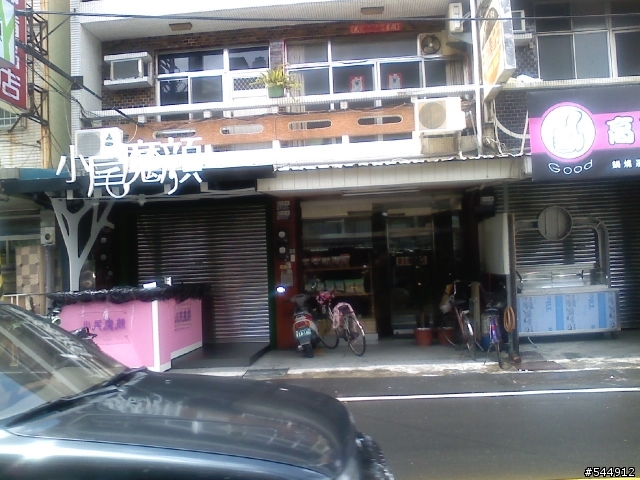 [介紹]台南永康中正路一帶冷飲店家