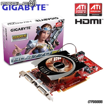 Seagate Dream PC活動 - 我の夢想Dream PC