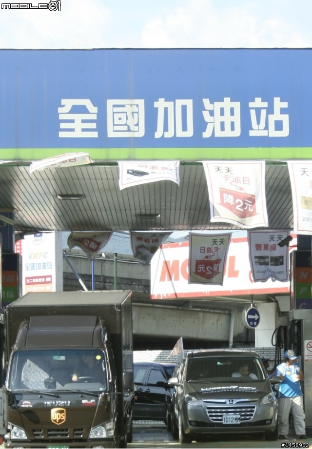 一堆納智捷~~~大集合呀!!!