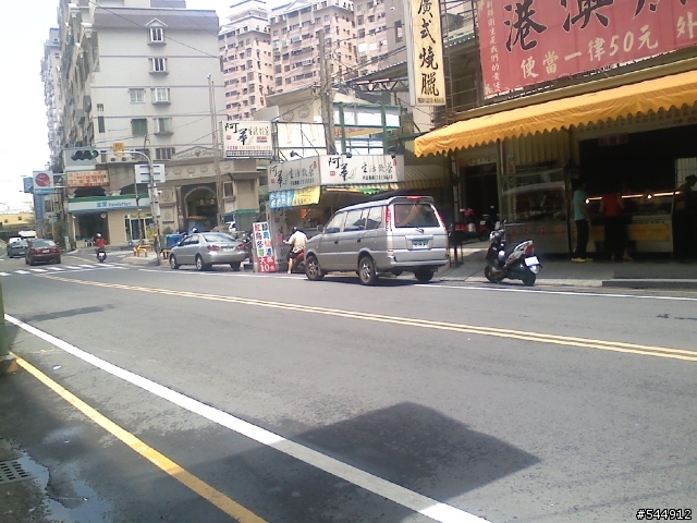 [介紹]台南永康中正路一帶冷飲店家