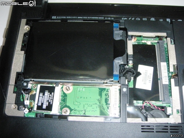 HP Mini家族新成員 / HP Mini 311開箱分享