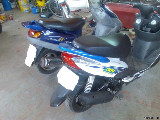 悍將阿帝拉 125與Fighter 125相遇