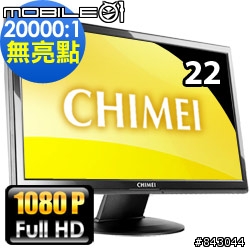 Seagate Dream PC活動:My Dream PC