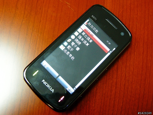 N97i？N[]kia N97i簡易開箱分享