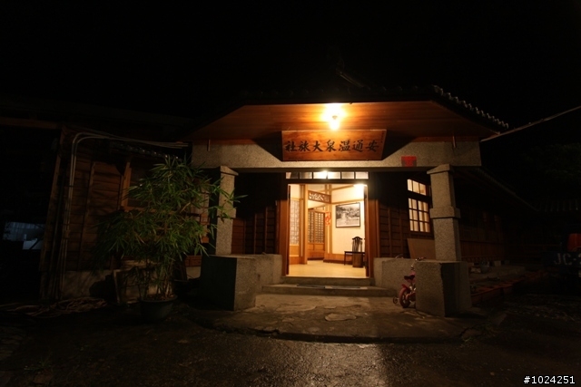 [遊記]抓住夏天的尾巴—六十石山‧安通‧南安瓦拉米 (圖多)
