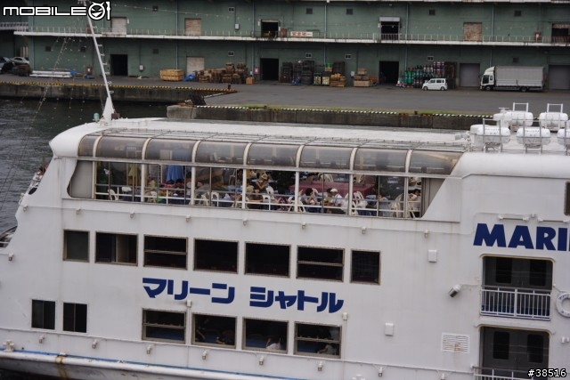 [橫濱]日本郵船冰川丸