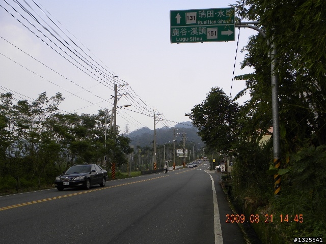 杉林溪二天單車行
